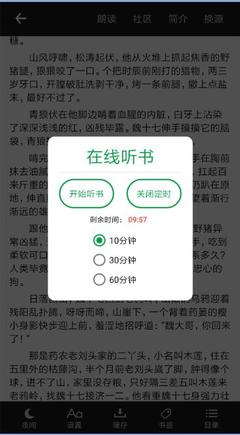 鸭脖娱乐app下载安装